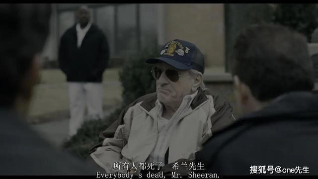 细读爱尔兰人黑帮电影的史诗绝唱