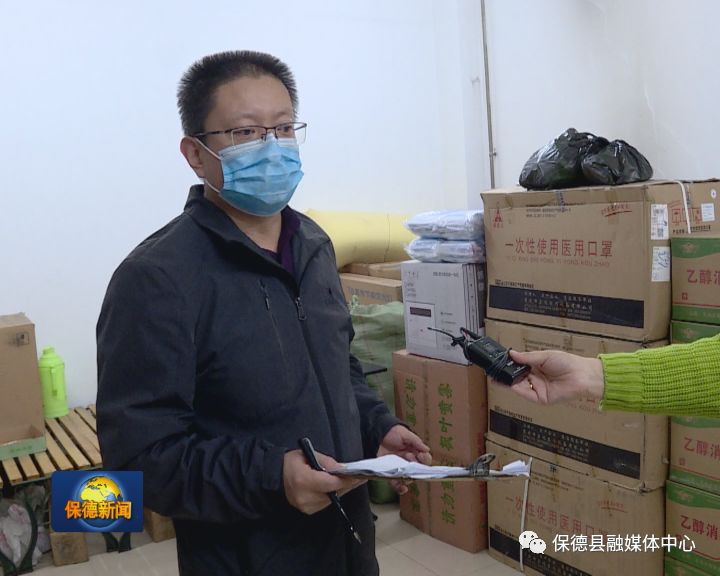同期声【保德中学校长 刘福虎:口罩是政府给学生提供的惠民口罩,有