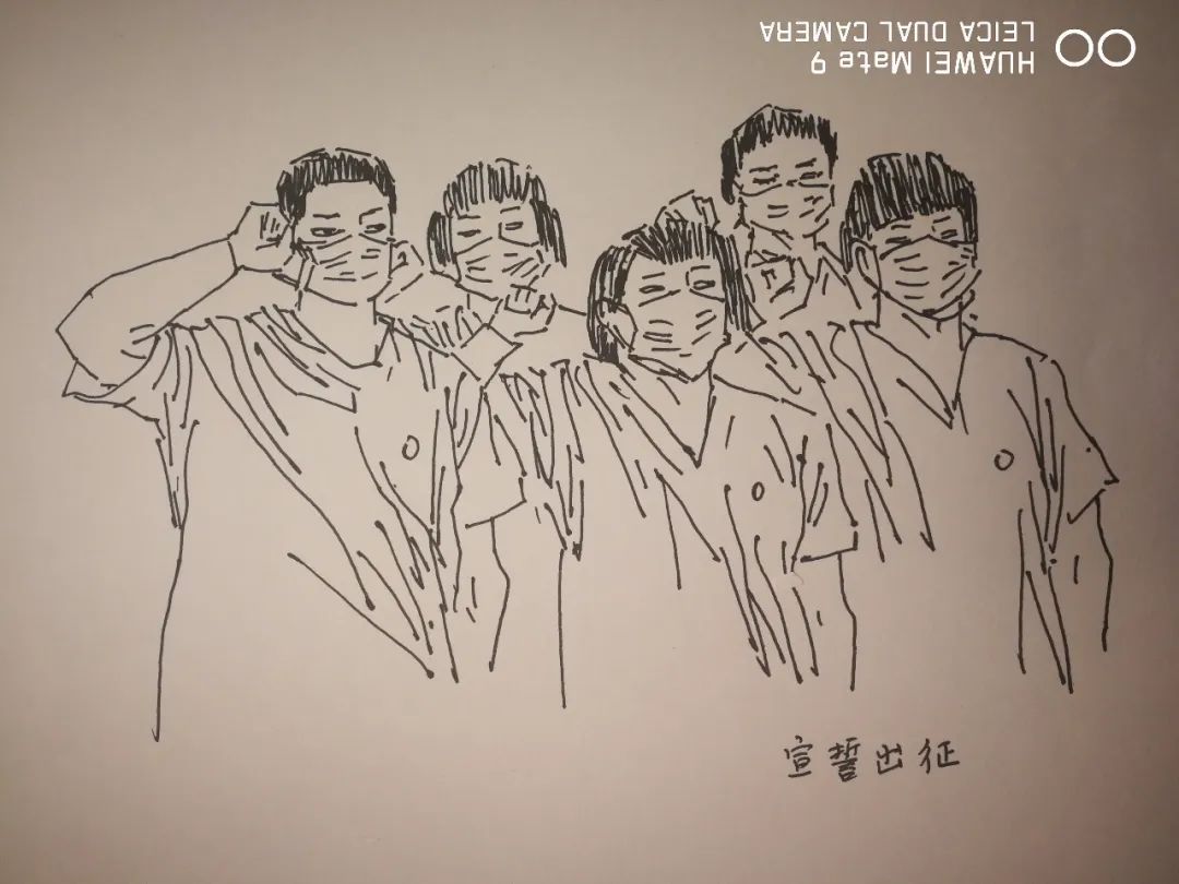 铭仁堂在行动-优秀抗疫题材作品展(45)