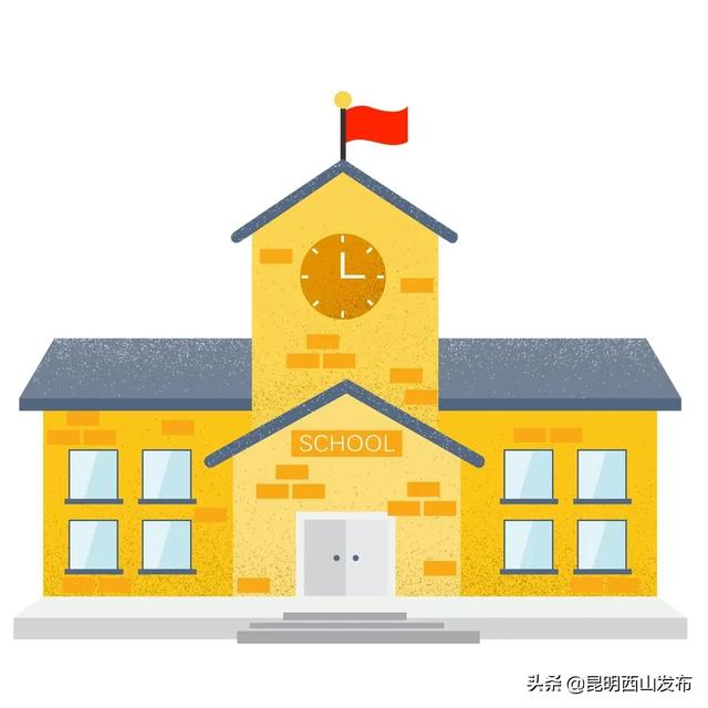 云南2020开学时间最新!3月23日起全省学校陆续错时错峰开学(图1)