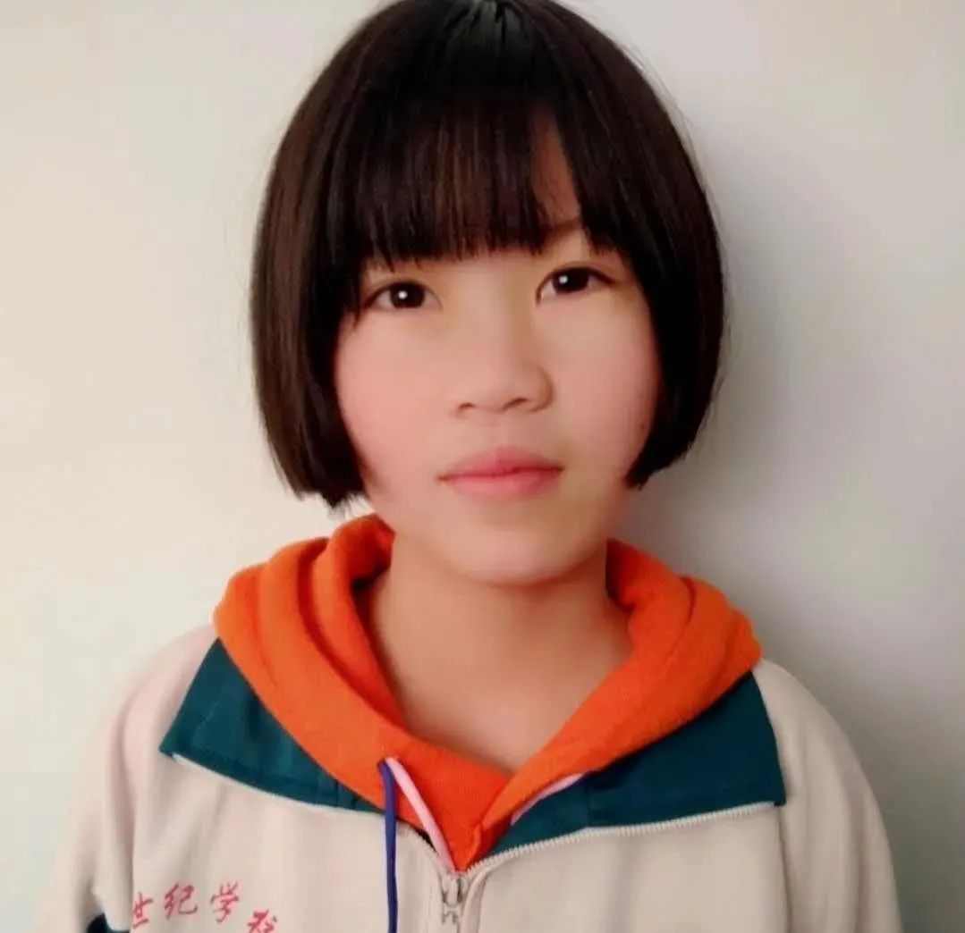 同屏共振阳春三月云表彰八年级期中考试光荣榜