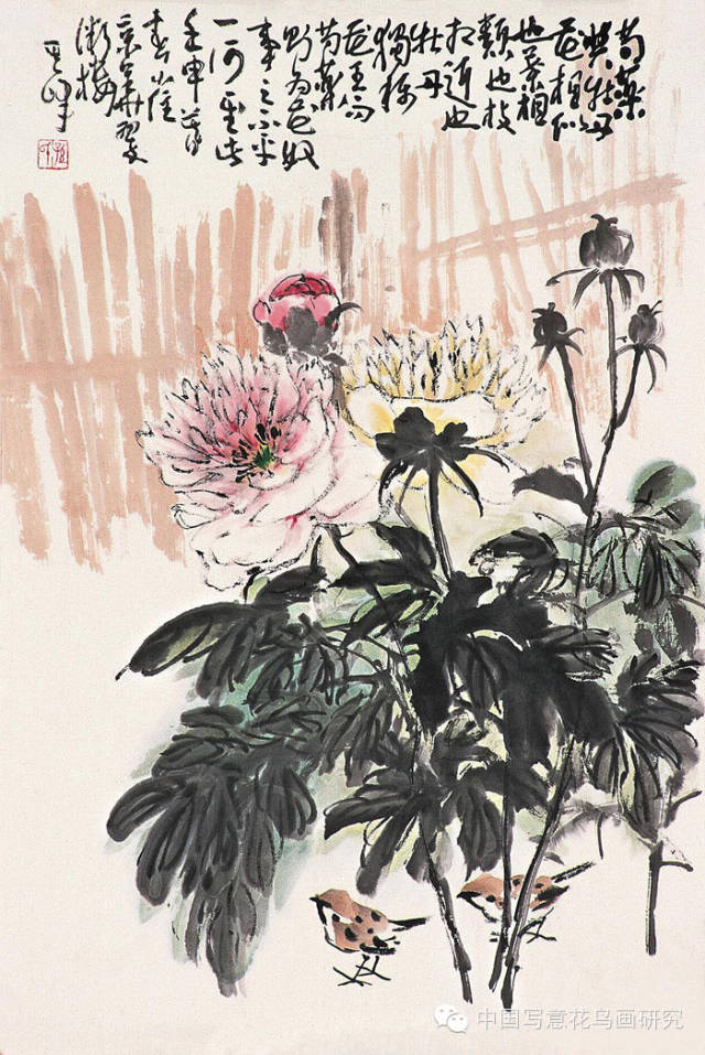 孙其峰孙其峰孙其峰孙其峰田世光田世光唐云 牡丹鸳鸯 1956年 上海