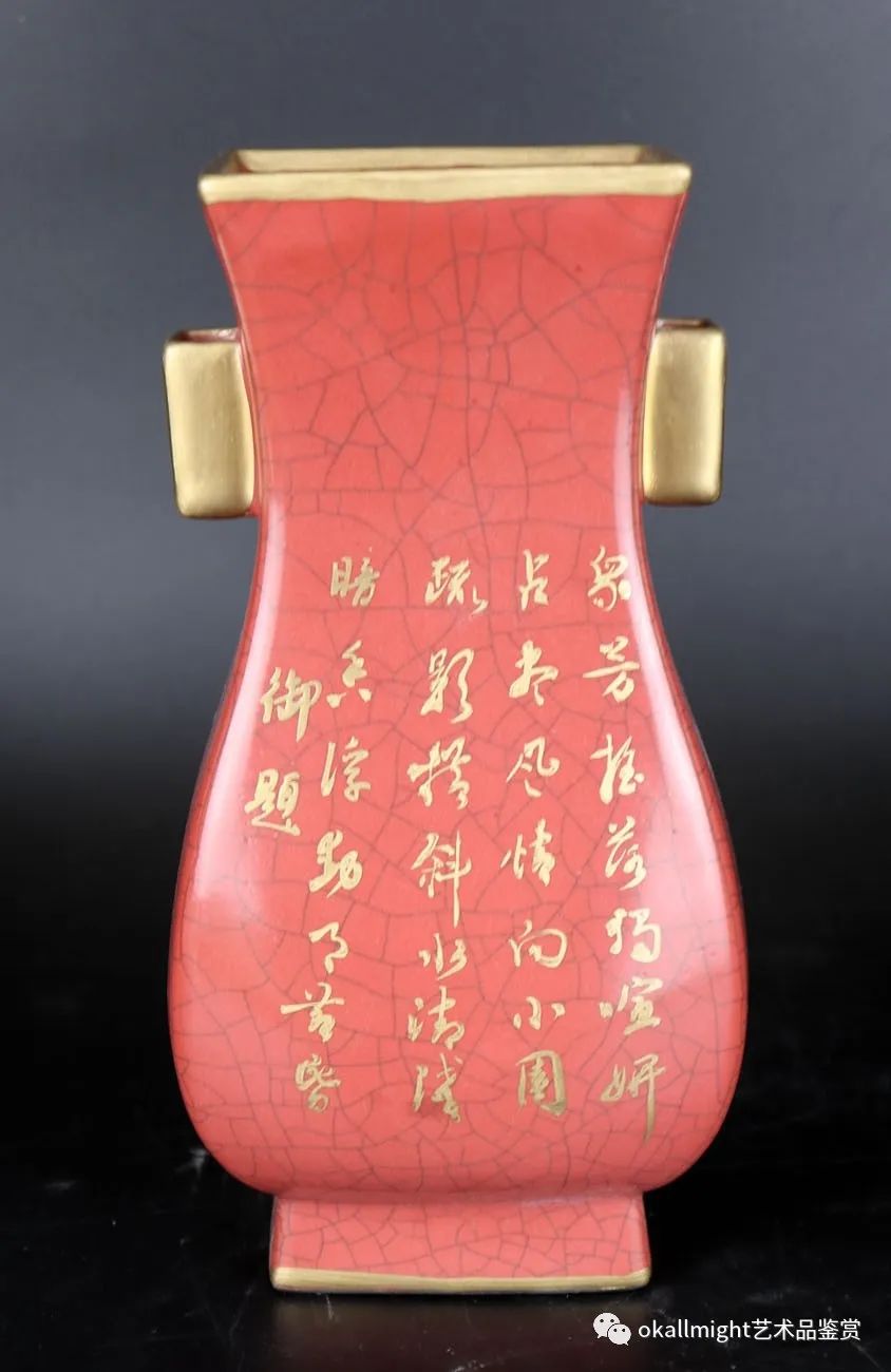 高处不胜寒,宋徽宗的艺术无止境!_瓷器