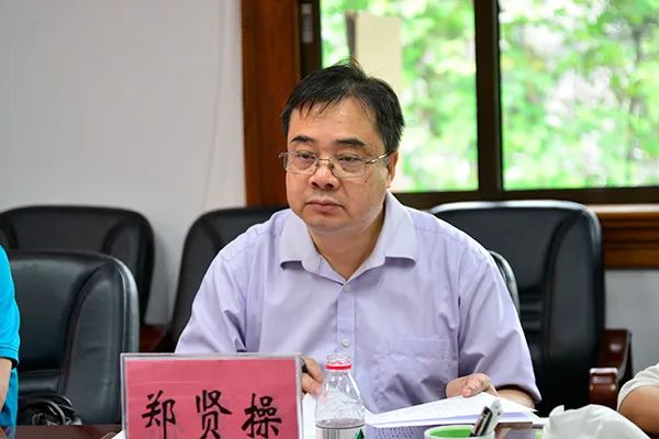 陆丰郑贤操任广东财经大学党委书记副厅升正厅级