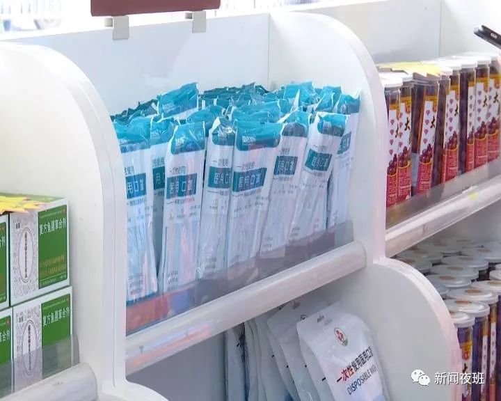 儿童口罩需求提高部分药店加大采购力度