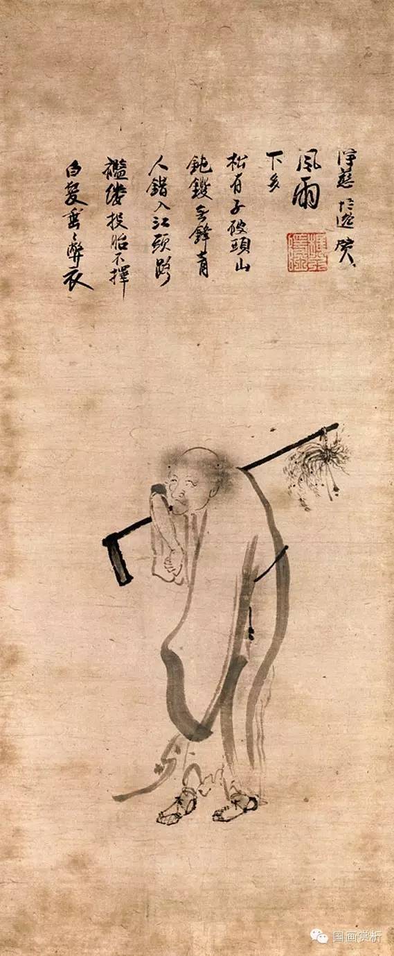 文人写意画的启导者僧人74法常