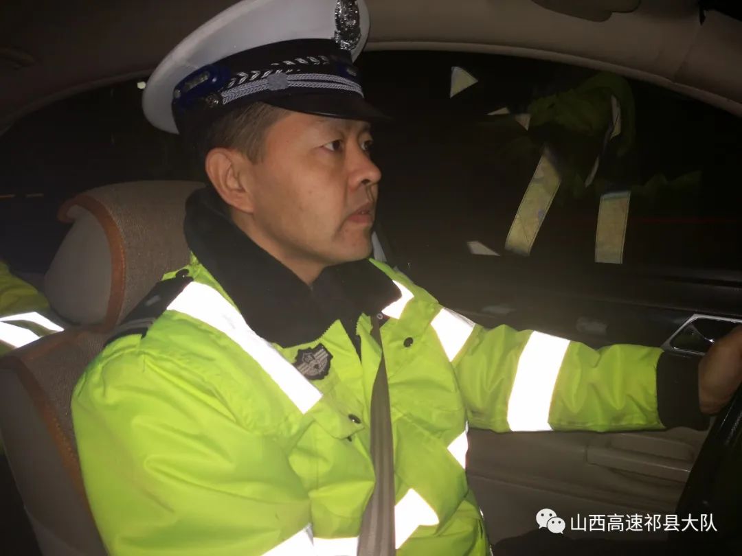 山西高速交警图片