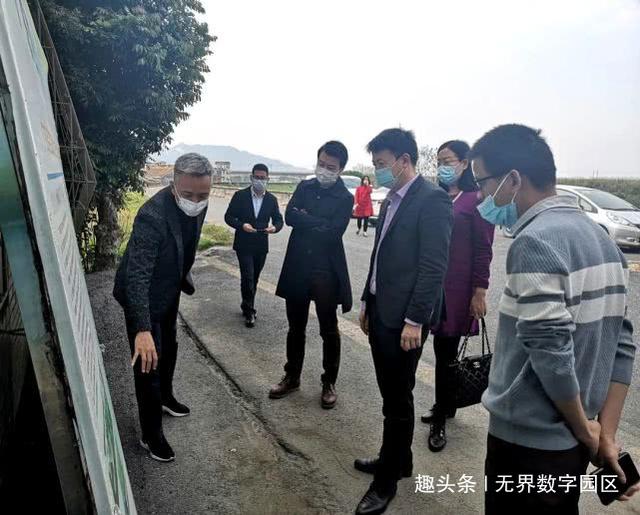 3月15日下午,四会市政府办公室,市招商局,市林业局,市创新创业中心