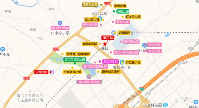 厦门地铁4号线专题之灌口站集美软件园站房地产价值解读