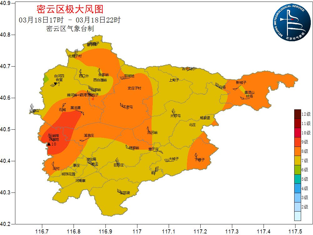 昨日大风今日气温略有下降