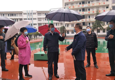 湖南桂阳县委书记彭生智深入蓉峰完小调研指导工作