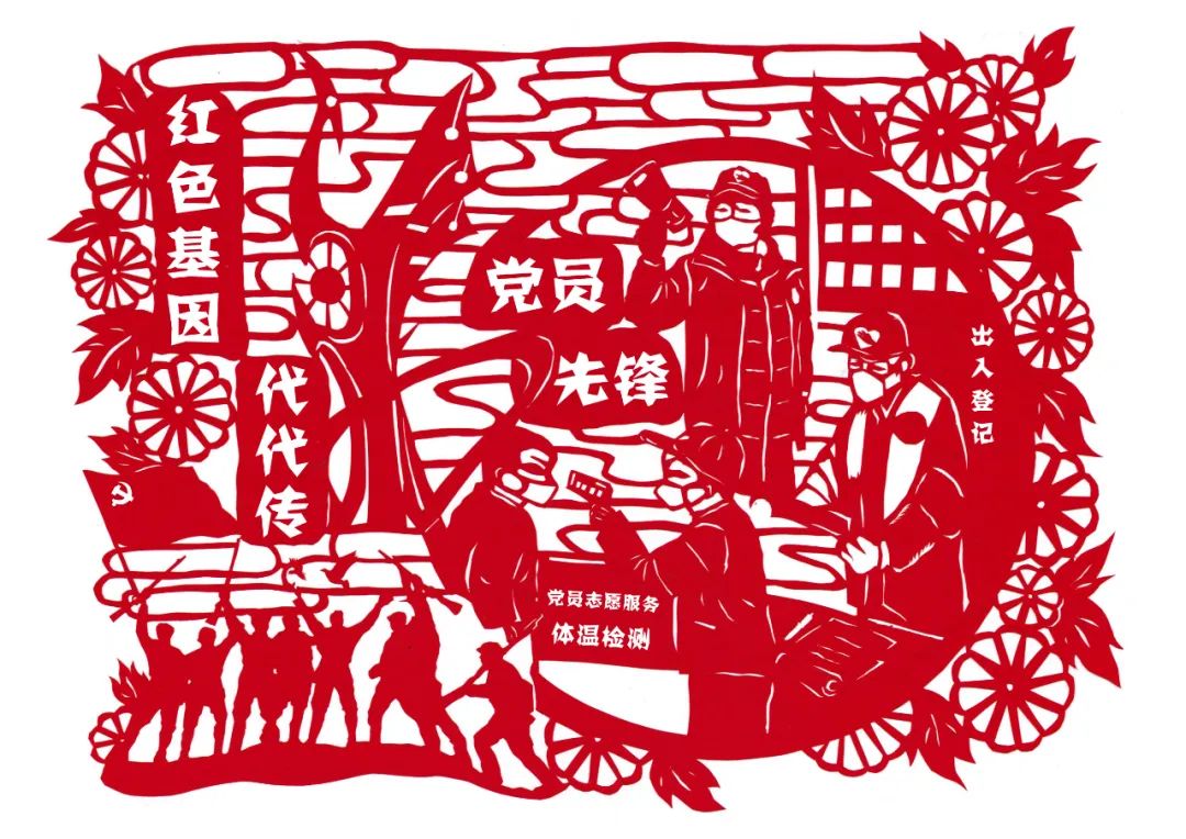 战疫情丨汤原博物馆党员用剪纸记录战疫力量