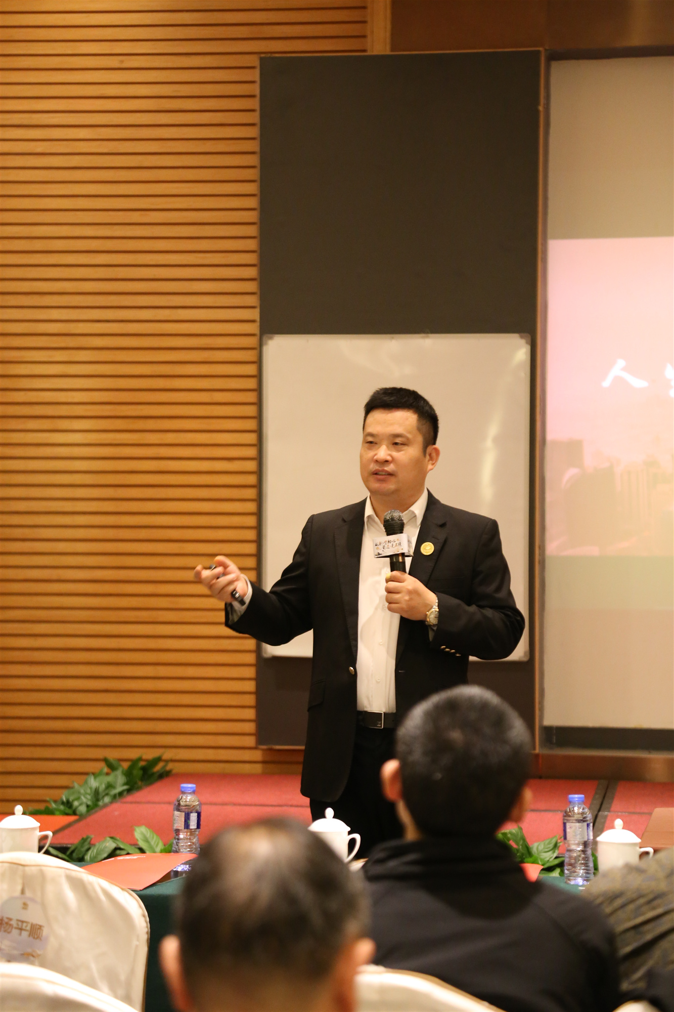 从心·守初心 前进·无止境