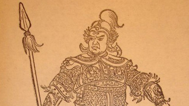 明代名将常遇春和郑遇春是同一个人吗?