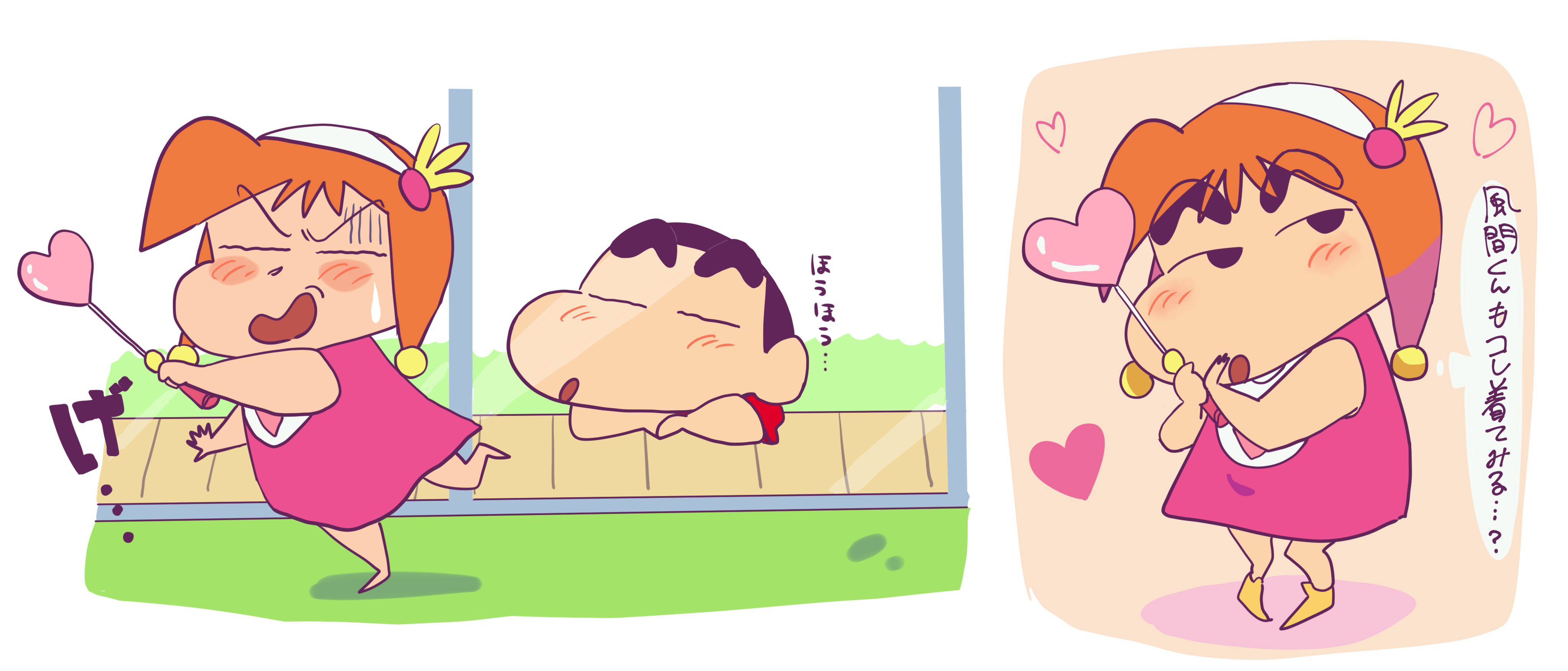 蜡笔小新高清手绘适合做头像和壁纸