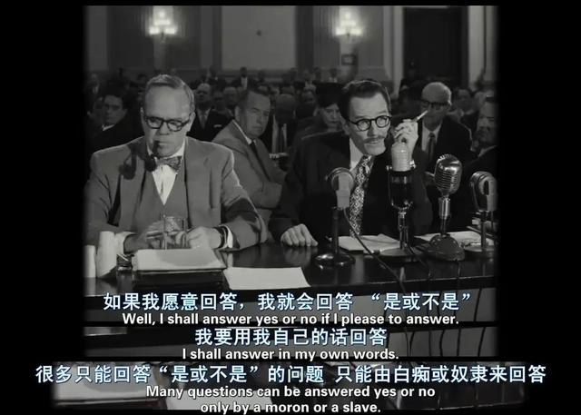 原创好莱坞最黑暗的一段历史特朗勃为你揭秘麦卡锡主义