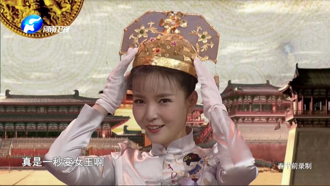 听陈琨同学把这顶凤冠说的这么神奇是不是很想亲眼目睹一下呢这件凤冠