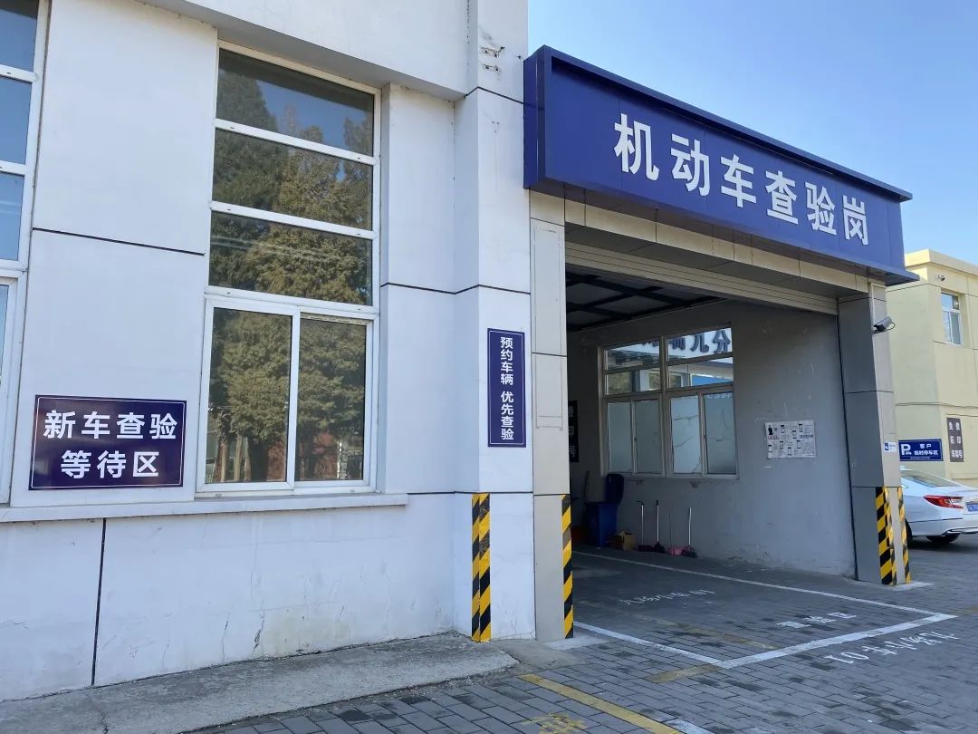 北京市交管局车管所检验科民警包威表示,市民在全市任意一个4s店购买