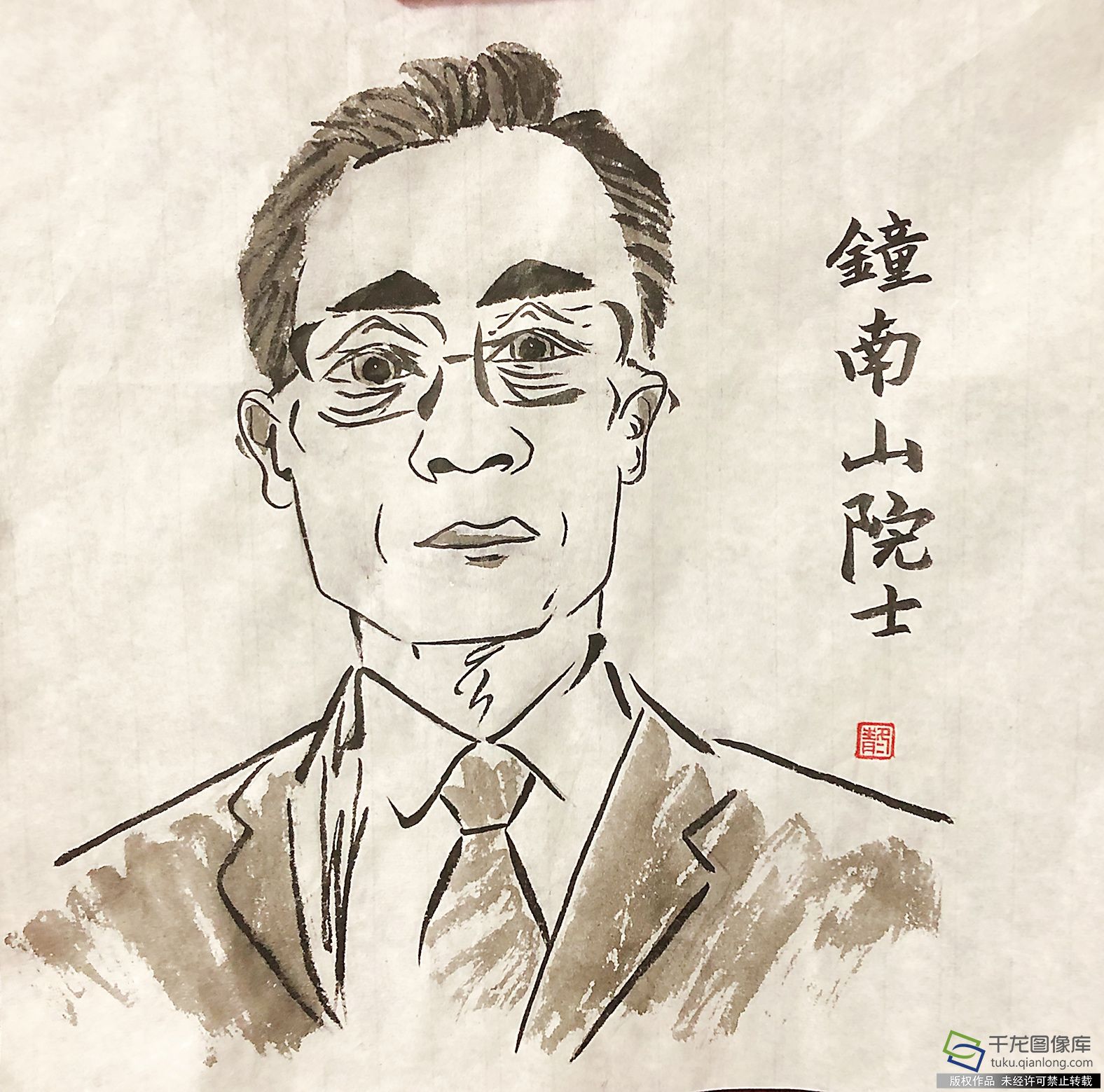 我的抗疫日记|北京市黄城根小学裴冬青:钟南山院士