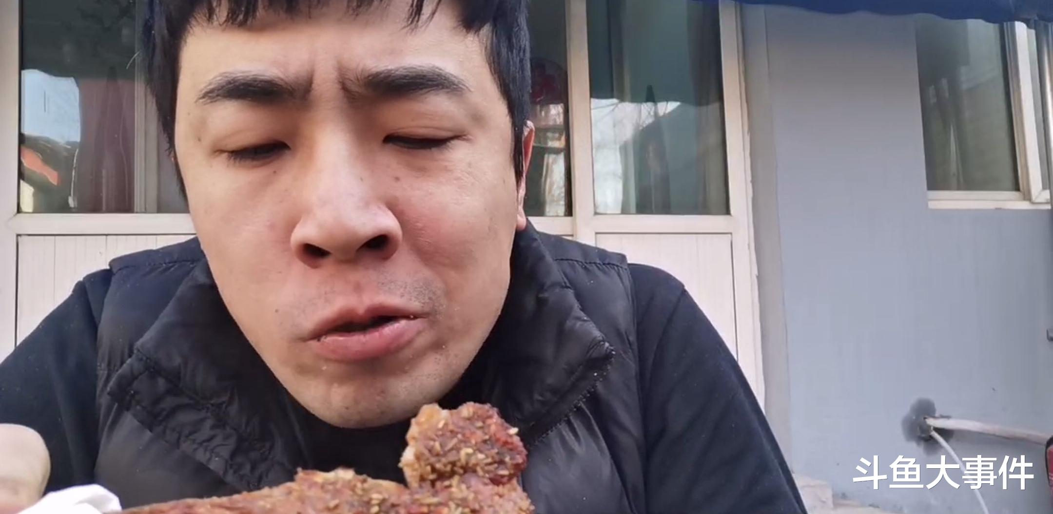 斗鱼主播无尽公然吐槽水友刚开始来他家做客的水友人均土豪离开后都问