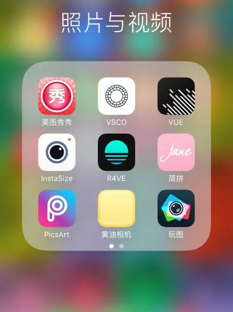 得到朋友圈的一点好评只为能晒一张满意的照片拍照软件,修图软件手机