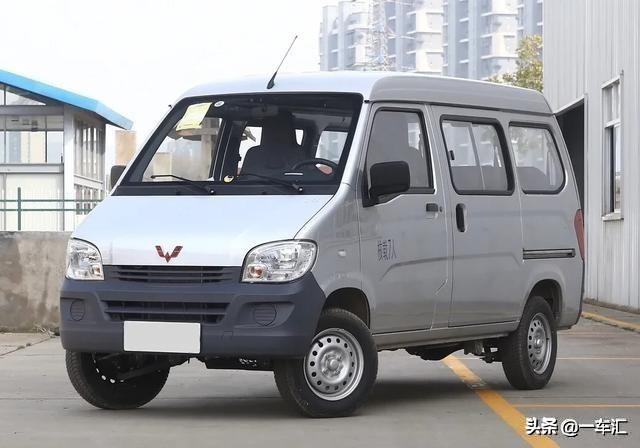3万多元新款五菱之光,网友:不只是辆微面,更是岁月的见证