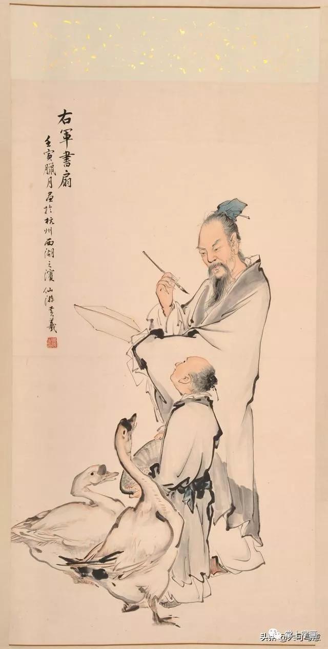享誉台湾艺坛的古典人物画大师黄羲作品