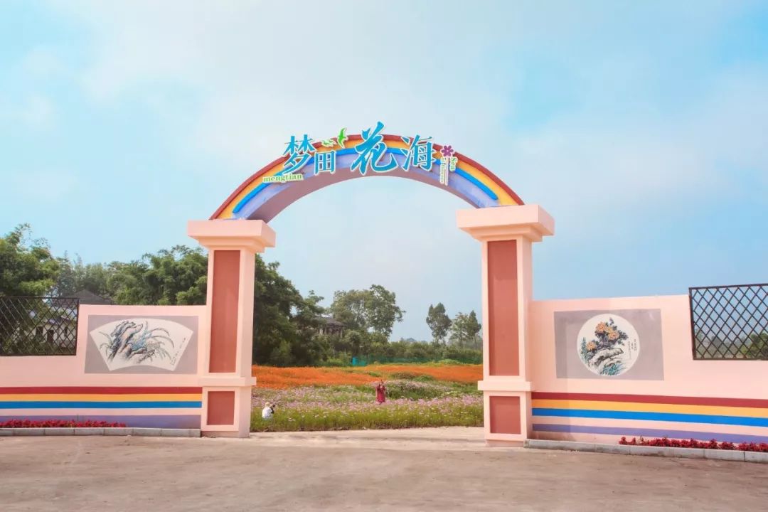 购票福利看这里63一线医务人员免门票一线警务人员免门票社区志愿者