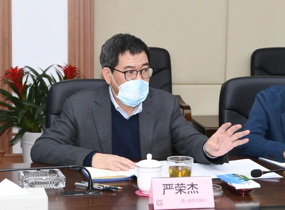 保税区召开固定资产投资专题座谈会