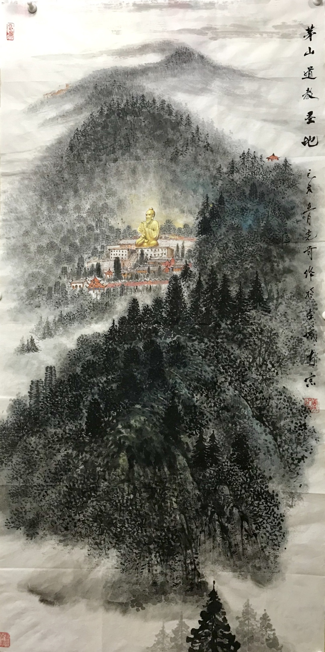 秀雅别致大气巍峨中国艺术收藏协会名誉理事唐光前先生国画作品欣赏