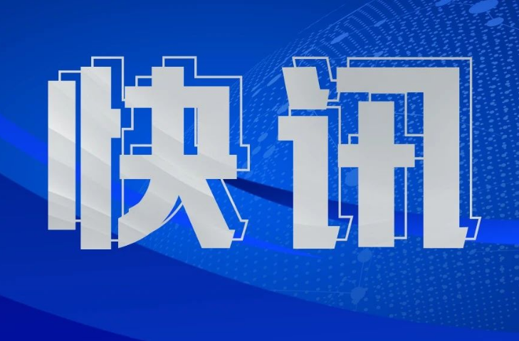 2020年六盘水市各县_事业2020年大连市区县事业单位面向六盘水市建档立卡贫困家庭高...