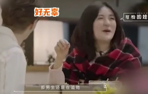 范冰冰家教很严，私底下是乖乖女，年轻时妈妈不让她恋爱_范丞丞