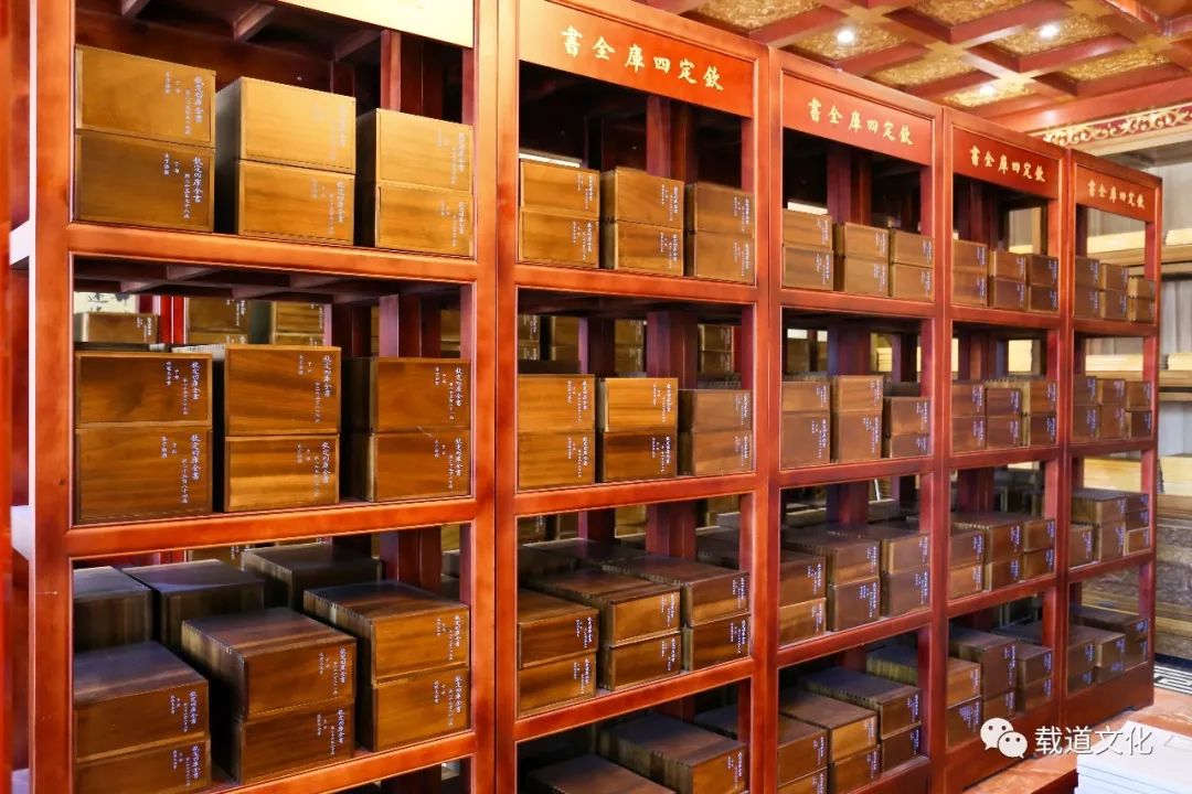 國家圖書館文創讓古籍活起來四敦煌遺書文創系列