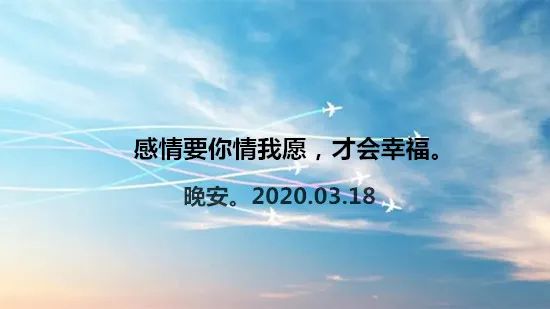 《你忙吧,不打擾了》有一種關心不是甜言蜜語,只是簡單的問一句你在