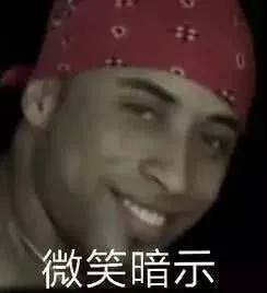 原创小虎冲分至韩服第八春之虎帝名不虚传