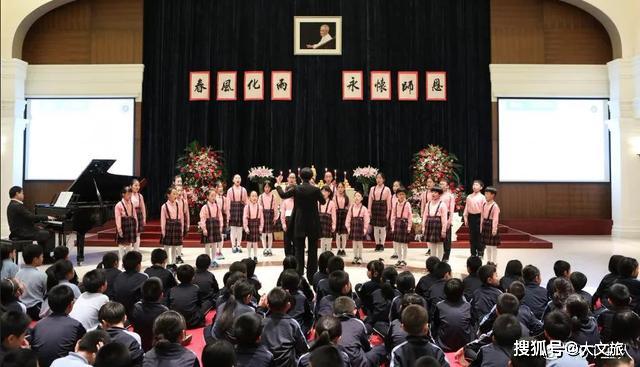 向子平致南怀瑾先生欣赏的学生胡松年居士的公开信