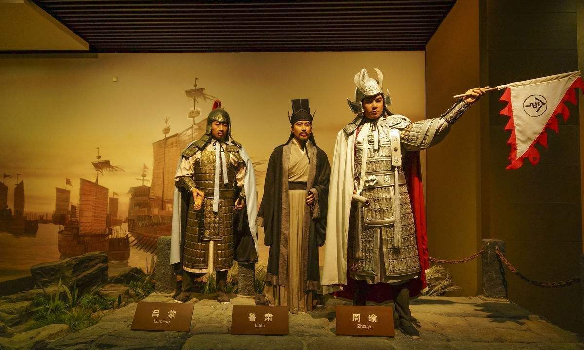 浅谈周瑜,鲁肃战略眼光的长短高下