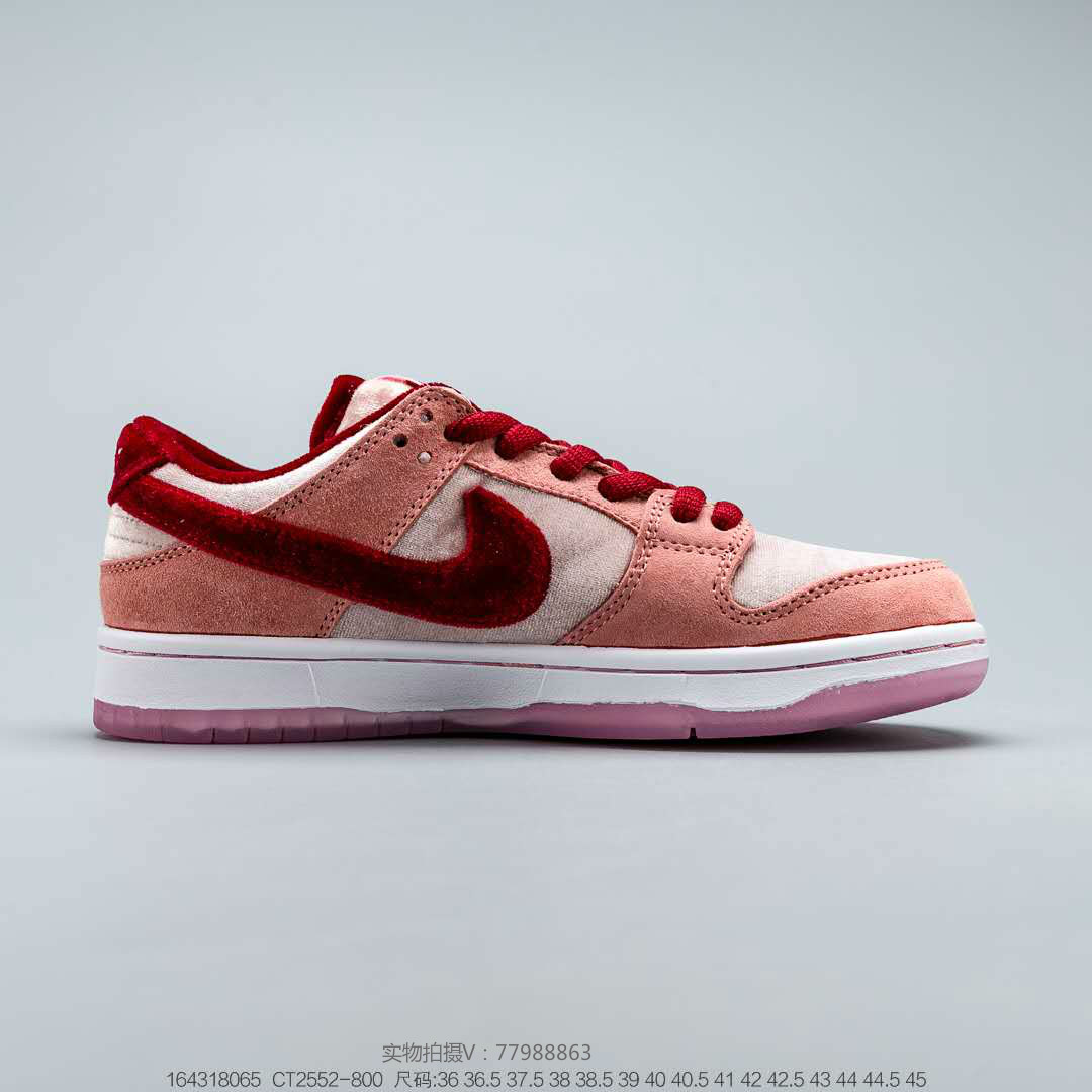 情人节限定strangelovexnikesbdunk扣篮情人节街头气质满满