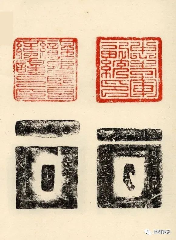 隋唐印制的主要因素孕育于南北朝后期,隋建立后的官制,印制虽也有南朝