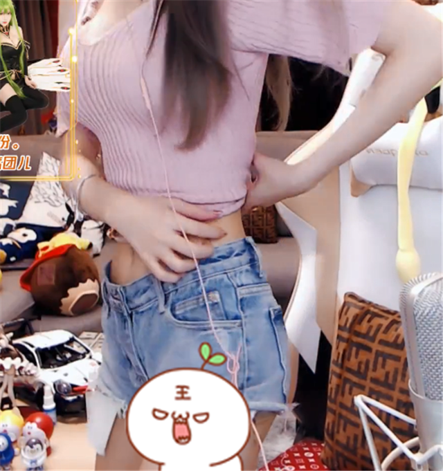 还有人劝她,既然这么难受,那就先穿长裤吧,腐团儿