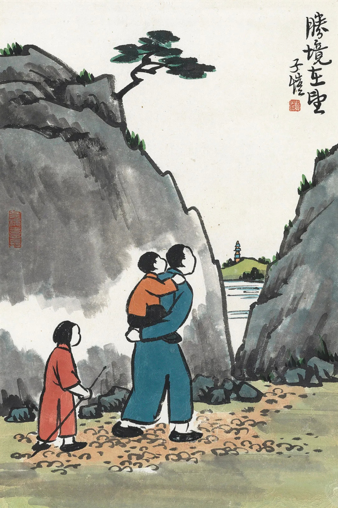 丰子恺生机不灭便终有抬头的日子丨私享艺术