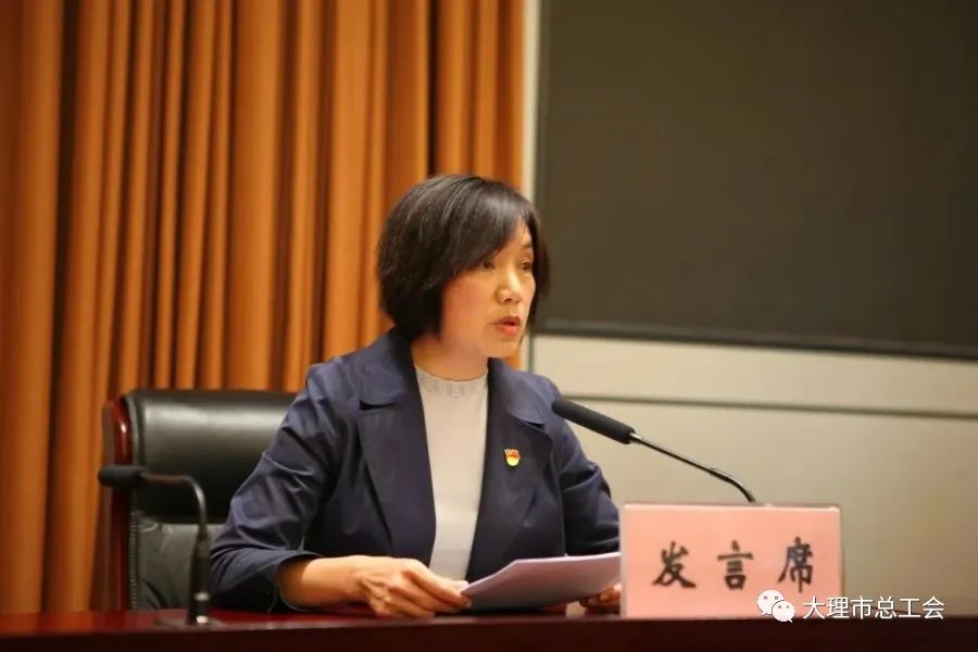 市委副书记王梅芬在全州新时期产业工人队伍建设改革工作推进会议上作