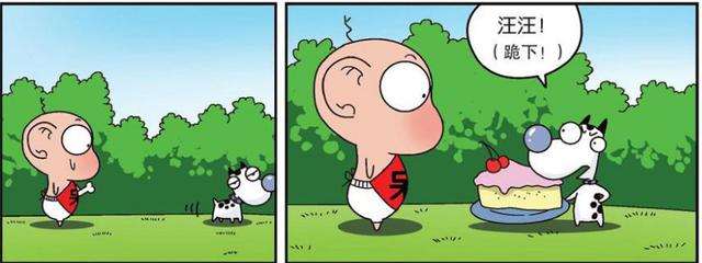 呆头农场呆头训狗反被狗训呆头表示自己好失败