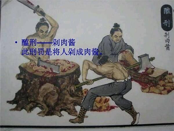 被挤成肉酱死人图片图片