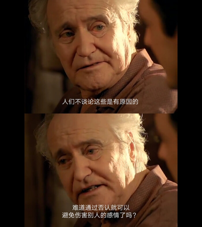 相约星期二当你见过了生死你就知道怎么活