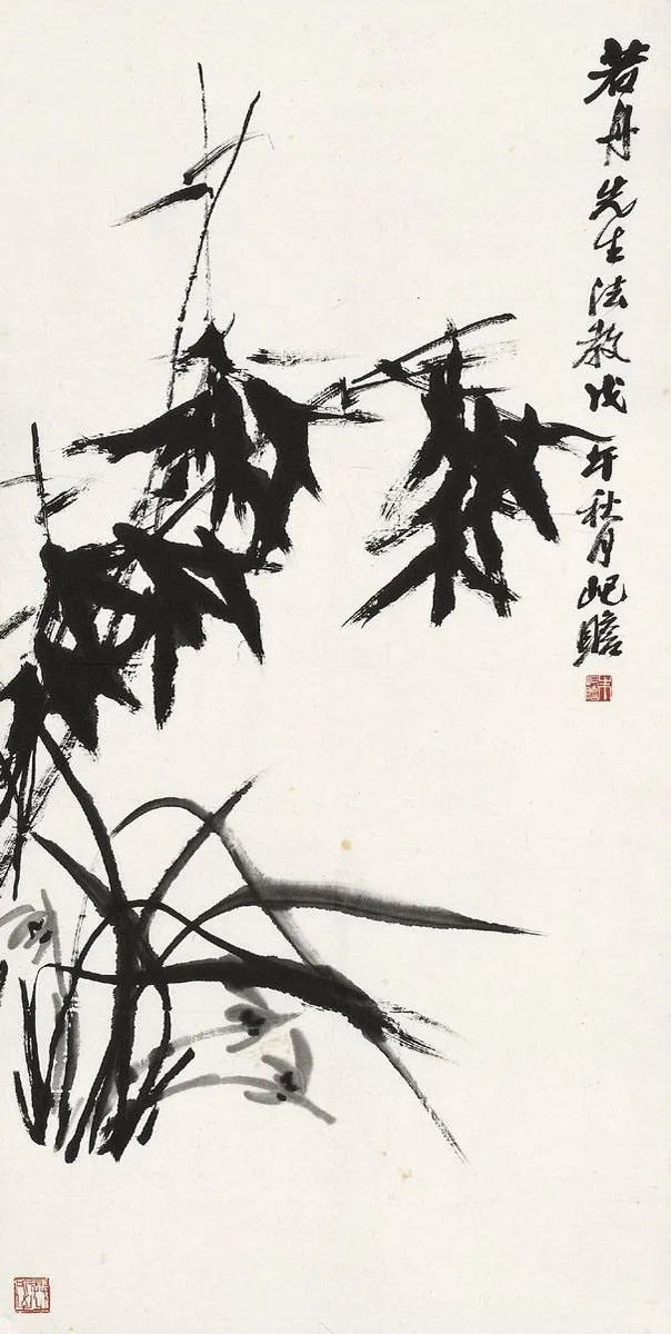 朱屺瞻作品朱屺瞻先生(1892-1996),系我国著名的寿星画家,画坛一代