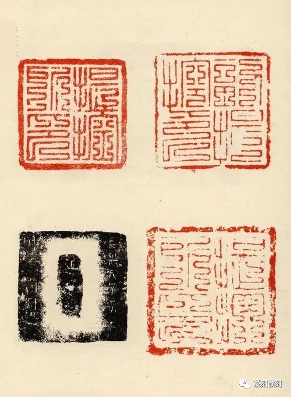 宽边朱文的隋唐官印_隋代