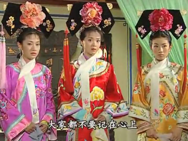 《还珠格格》最不起眼的角色,竟在多年后成视帝,网友:励志啊