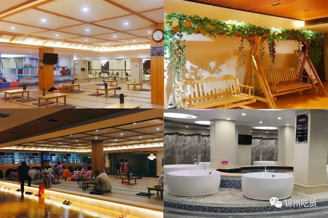 锦州终于可以搓澡了你准备去哪家啊