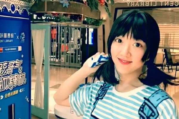 原创抖音阿纯是张一鸣吗真实身份被扒竟然是爱笑会议室里的他